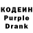 Amphetamine Розовый Talgat Karakulov