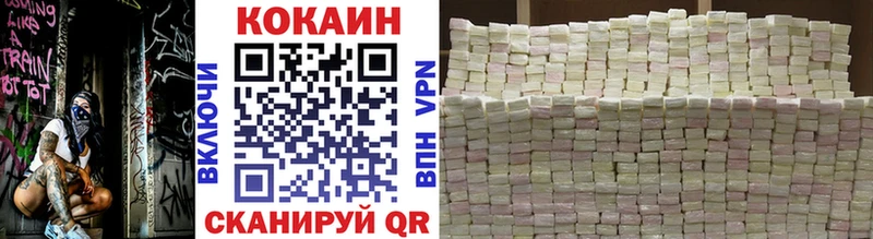 КОКАИН Боливия  Ахтырский 