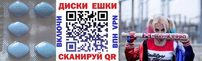 Экстази диски  наркошоп  Ахтырский 