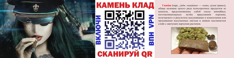 ГАШ убойный  Ахтырский 