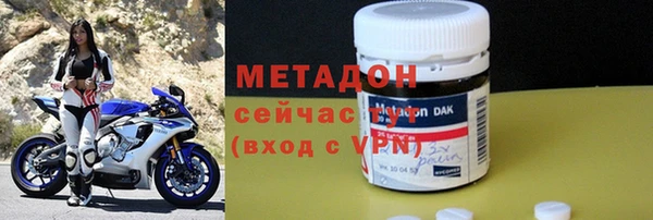 первитин Абаза