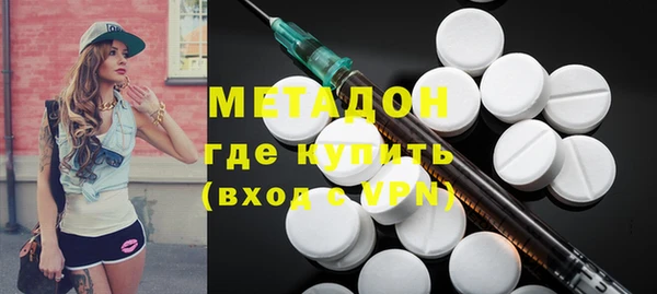 МДМА Алексеевка