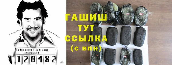 ALPHA PVP Алзамай