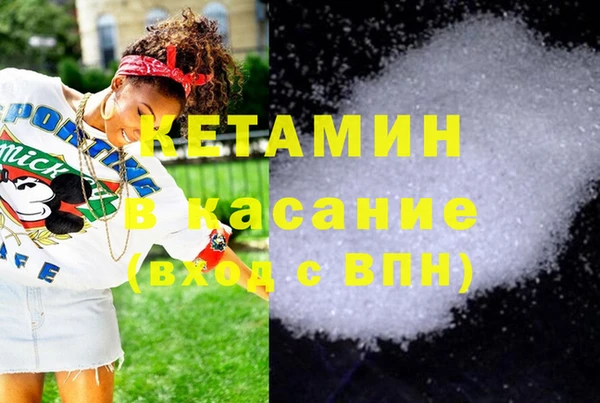 хмурый Абдулино