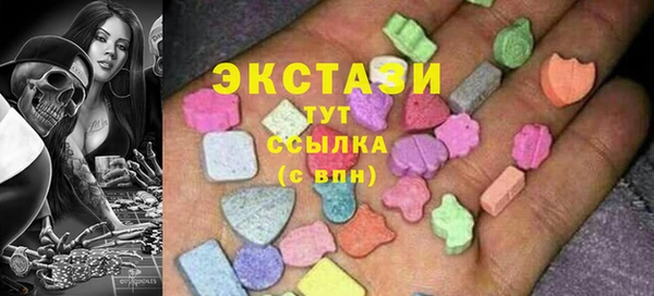 ALPHA PVP Алзамай