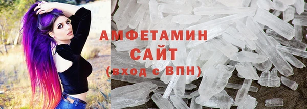 МДМА Алексеевка