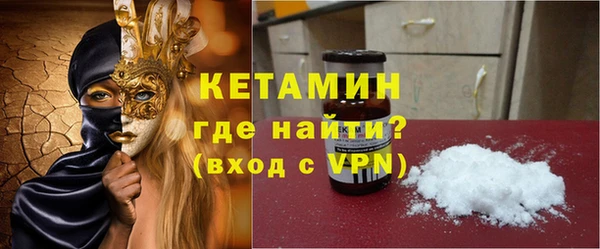 ALPHA PVP Алзамай