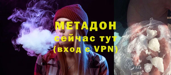 МДМА Алексеевка