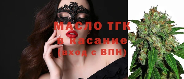 МДМА Алексеевка